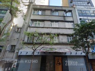 棉登徑11號 大廈