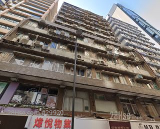 運通商業大廈 大廈