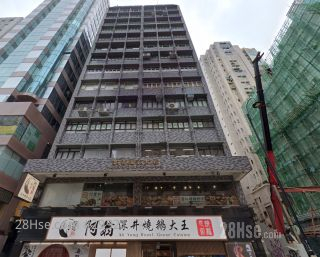 業廣商業大廈 大廈