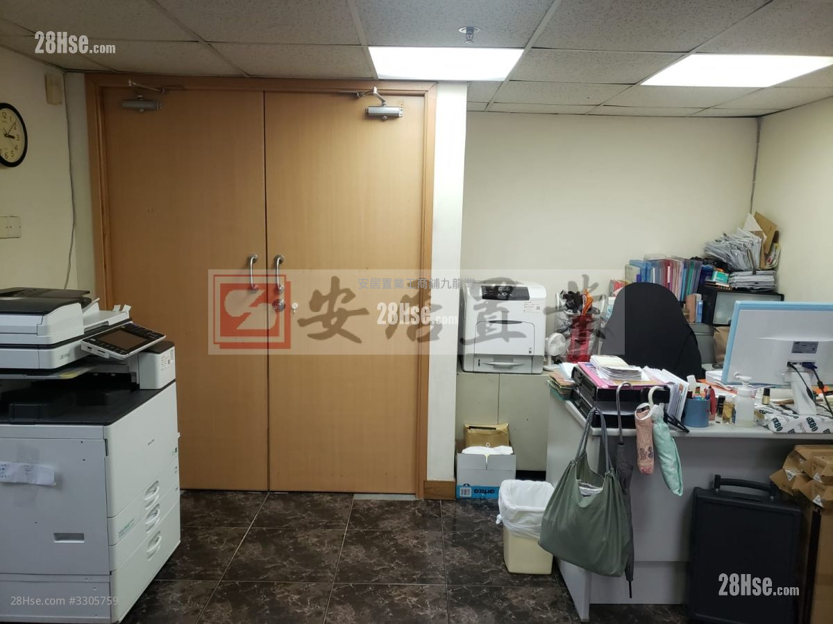 丰隆工业中心 售盘 3 房 , 2 厕所 1,122 平方尺