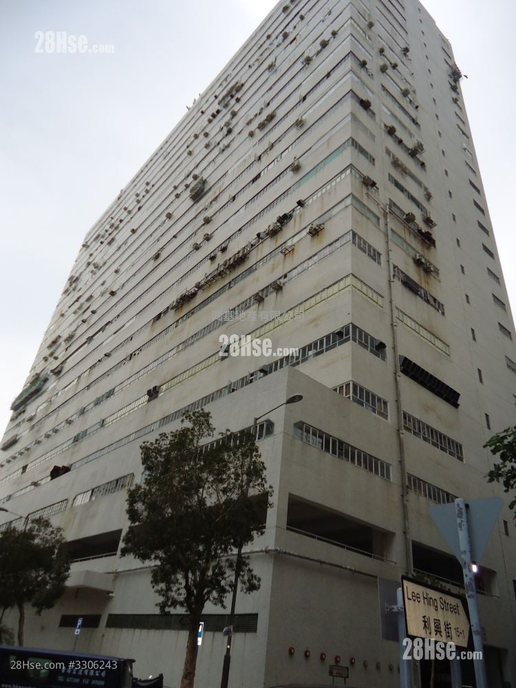 港灣工貿中心 售盤