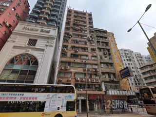 昌發商業大廈 大廈