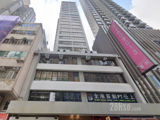 得利商業大廈 大廈