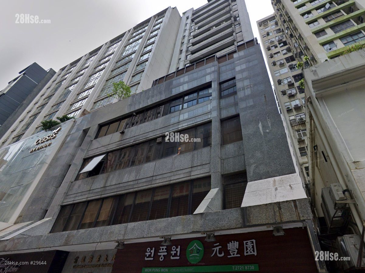 VALIANT COMMERCIAL BUILDING Building VALIANT COMMERCIAL BUILDING Building