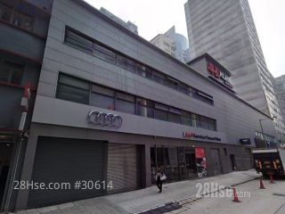 柴灣角街 53-57 號 大廈