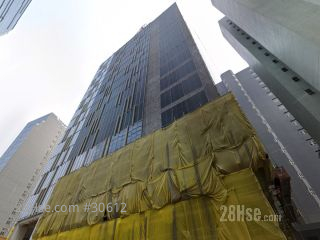 柴灣角街 29-33 號 大廈