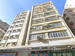 福荣街97号 大厦