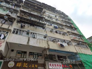 荣生楼 大厦