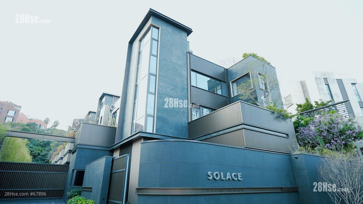 位於赤柱村道52至54號的洋房項目SOLACE由東立地產發展,為6幢樓高三層連天台的洋房,在2023年中落成。