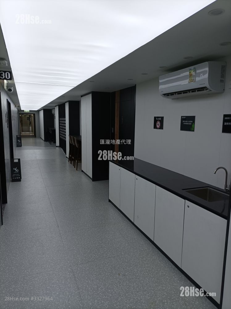 Shing King Industrial Building Rental Studio 80 ft²