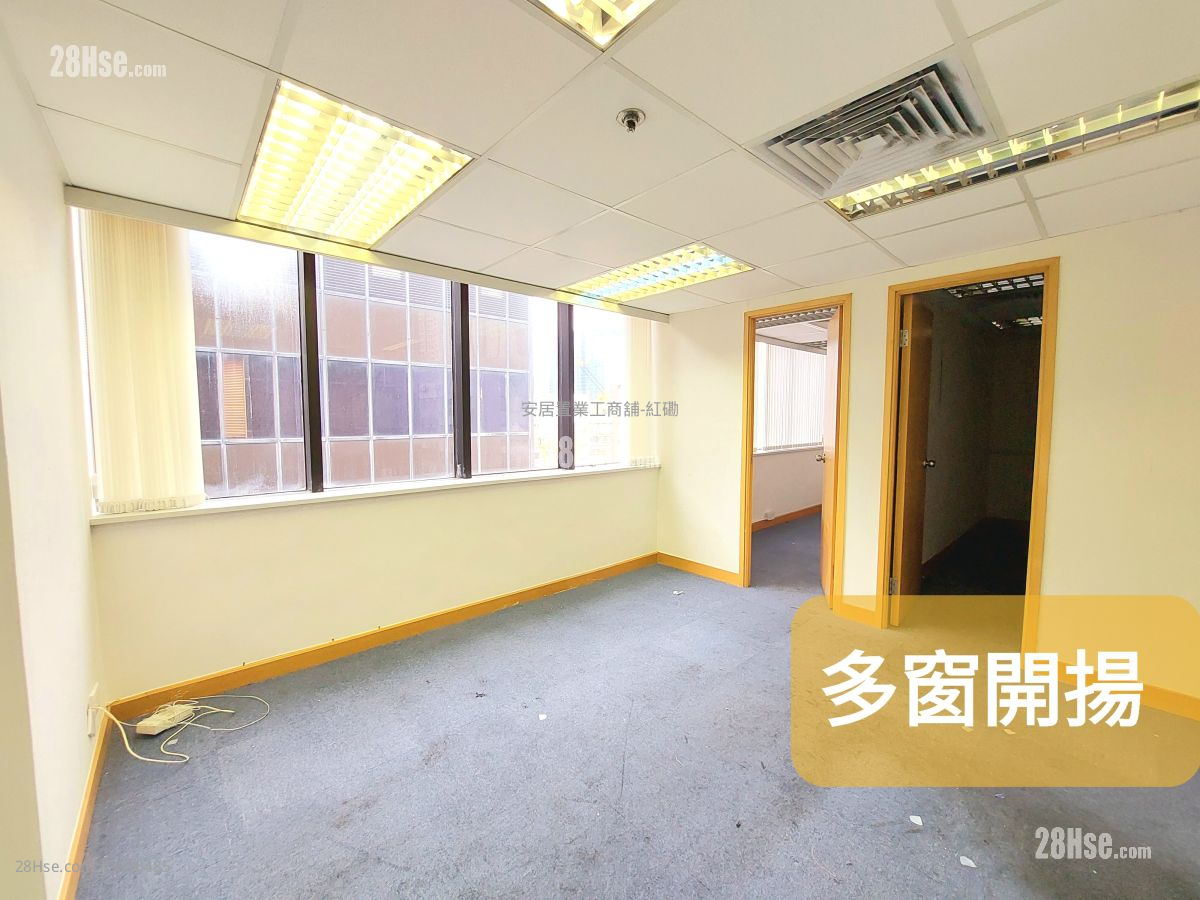 红磡商业中心 租盘