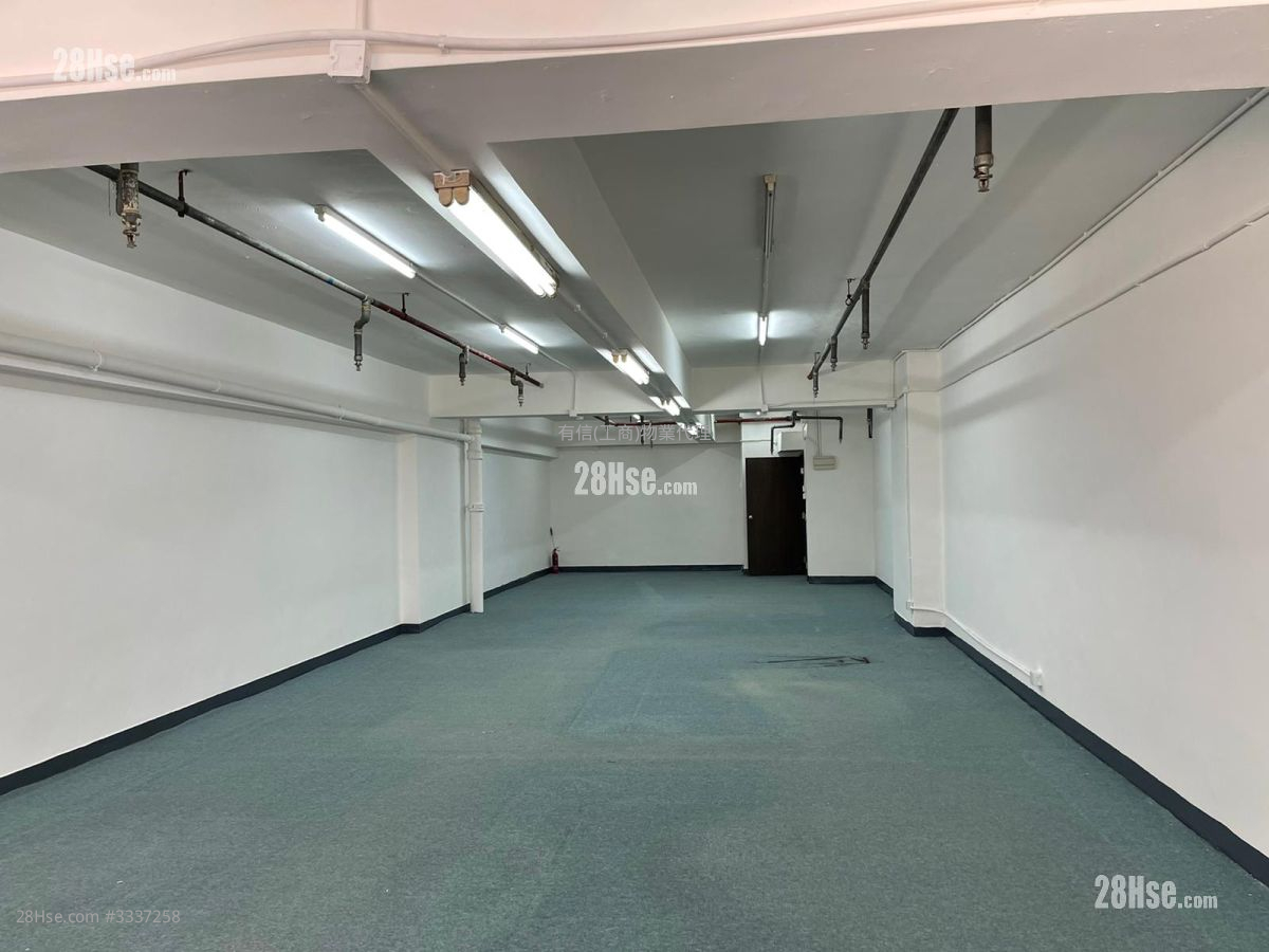 Wing Kut Industrial Building Rental Wing Kut Industrial Building Rental