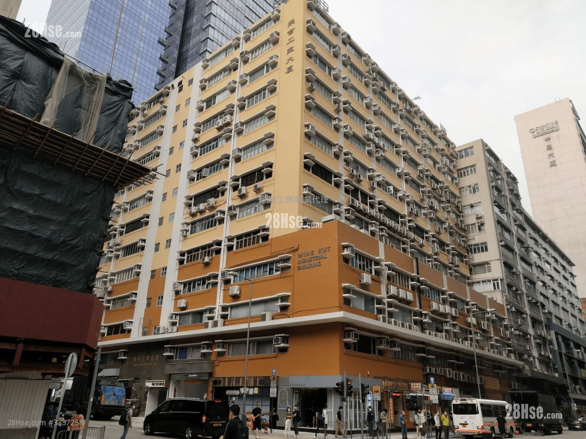 Wing Kut Industrial Building Rental Wing Kut Industrial Building Rental