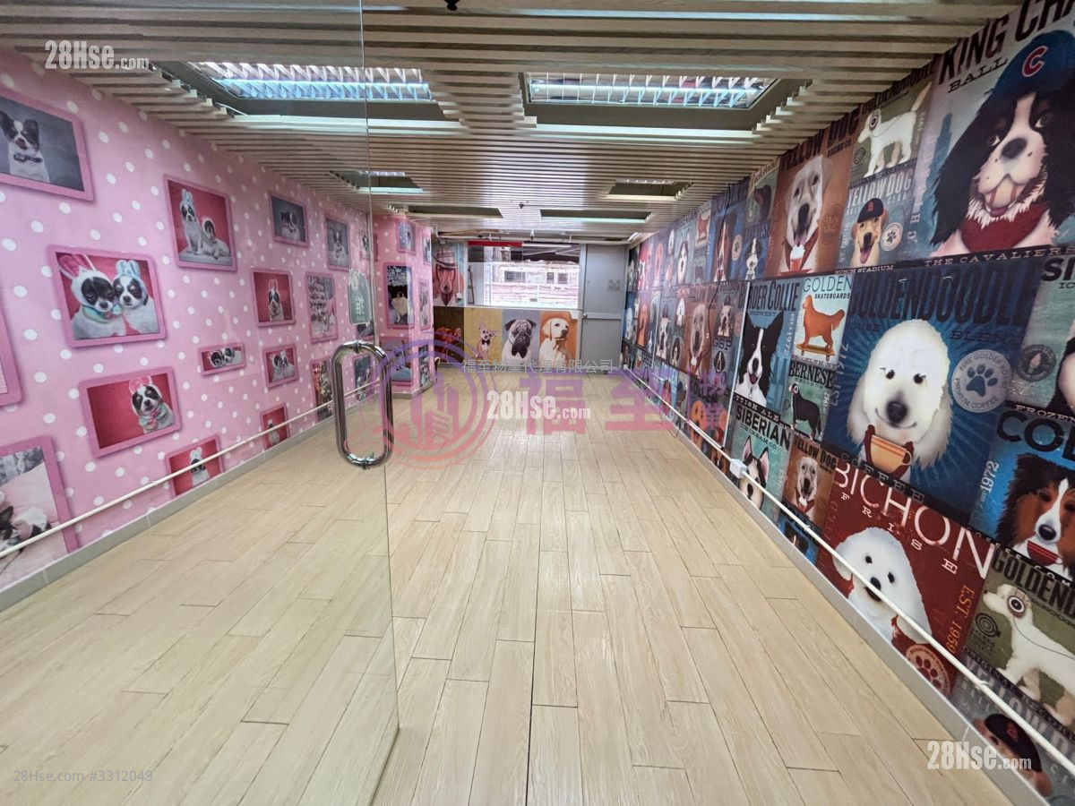 香港工業中心 租盤 香港工業中心 租盤