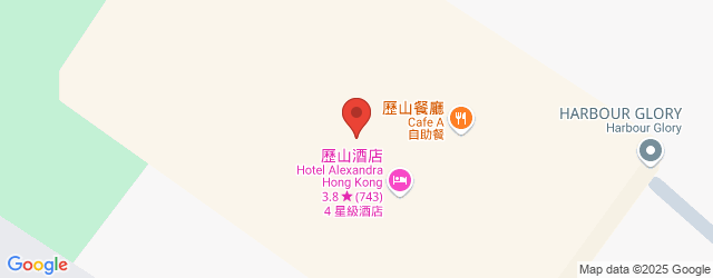 歷山酒店<br/> 北角城市花園道32號