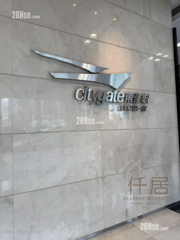 東薈城 租盤 東薈城 租盤