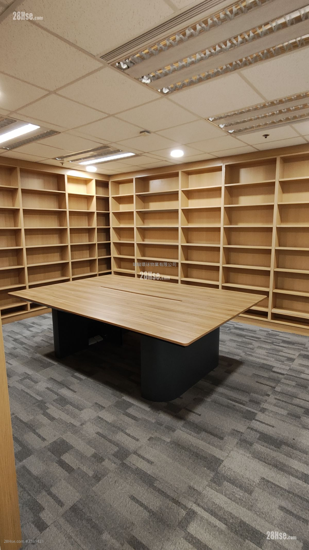 China Building Rental