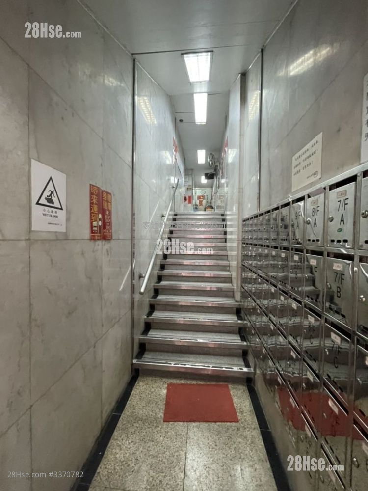Kam Chung Building Sell 356 ft² Kam Chung Building Sell 356 ft²