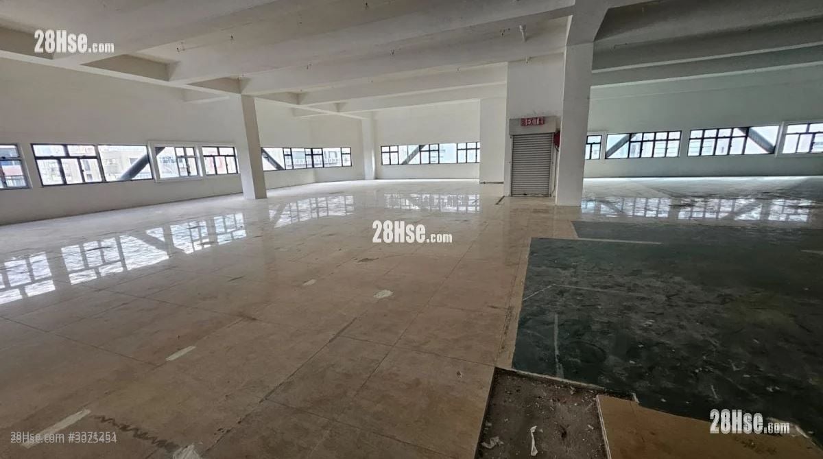 Hope Sea Industrial Centre Rental