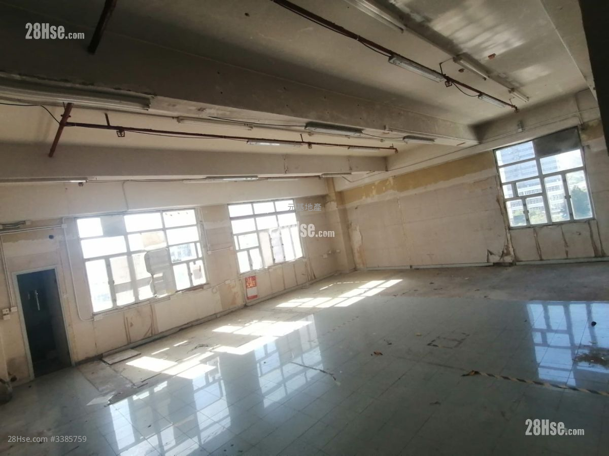 Mansfield Industrial Centre Rental Studio , 1 Toilet