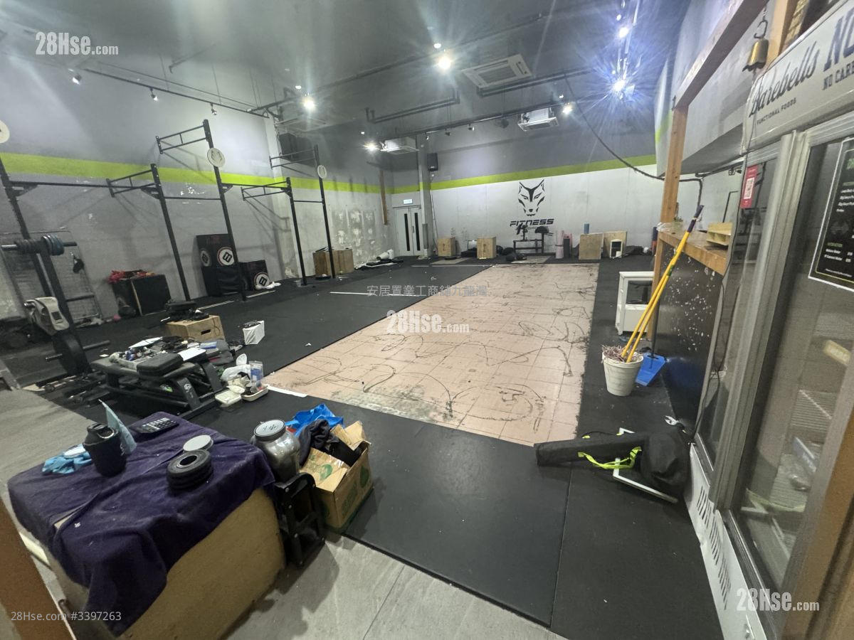 鴻力工業中心 售盤 3 廁所 鴻力工業中心 售盤 3 廁所