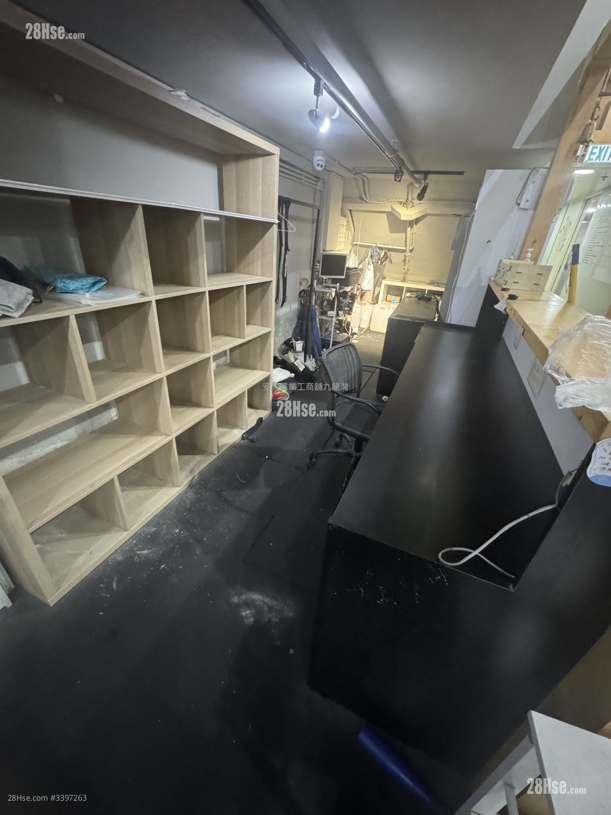 鴻力工業中心 售盤 3 廁所 鴻力工業中心 售盤 3 廁所