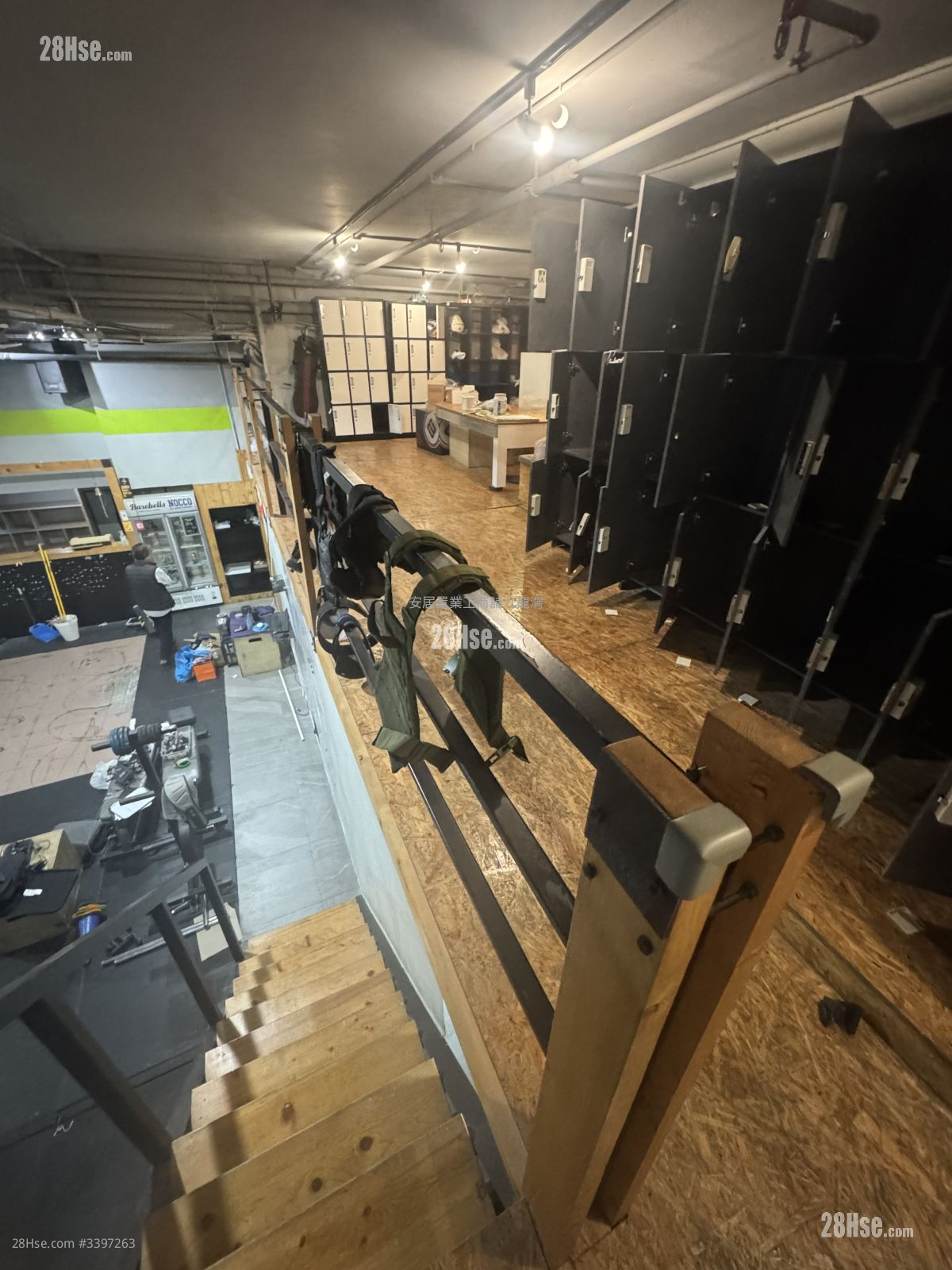 鴻力工業中心 售盤 3 廁所 鴻力工業中心 售盤 3 廁所
