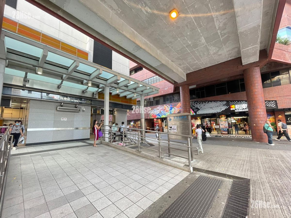 Lei Tung Estate Sell 2 Bedrooms , 1 Bathroom 381 ft² Lei Tung Estate Sell 2 Bedrooms , 1 Bathroom 381 ft²