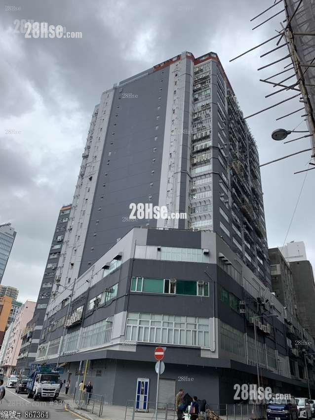 六合工業大廈 租盤 六合工業大廈 租盤