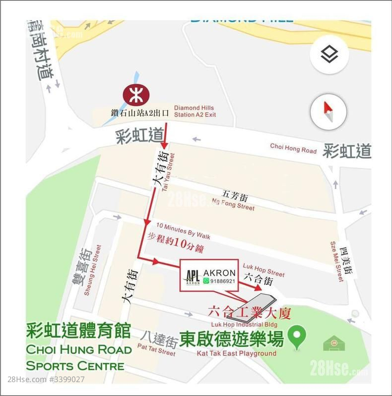 六合工業大廈 租盤 六合工業大廈 租盤