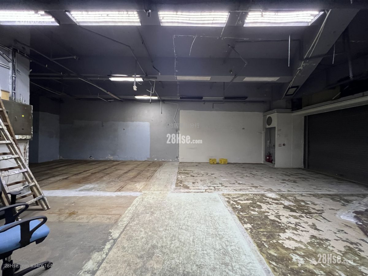 Yee Kuk Industrial Centre Rental 1,261 ft² Yee Kuk Industrial Centre Rental 1,261 ft²