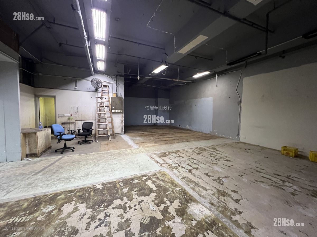 Yee Kuk Industrial Centre Rental 1,261 ft² Yee Kuk Industrial Centre Rental 1,261 ft²