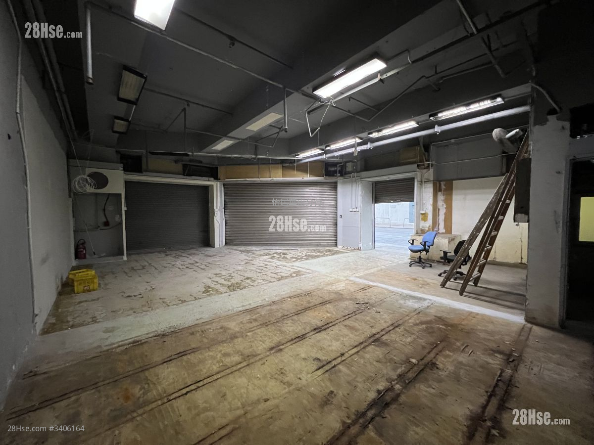 Yee Kuk Industrial Centre Rental 1,261 ft² Yee Kuk Industrial Centre Rental 1,261 ft²
