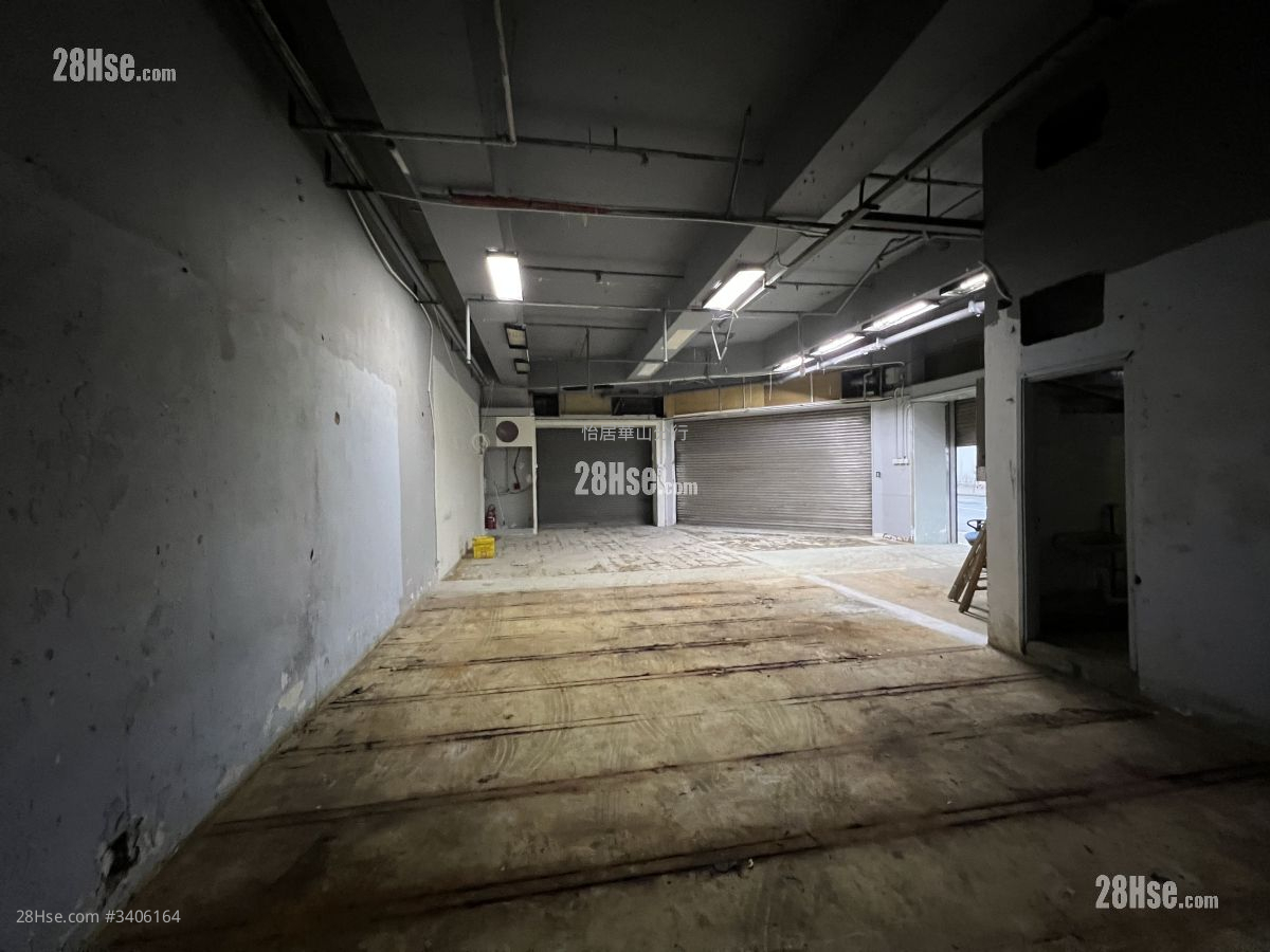 Yee Kuk Industrial Centre Rental 1,261 ft² Yee Kuk Industrial Centre Rental 1,261 ft²