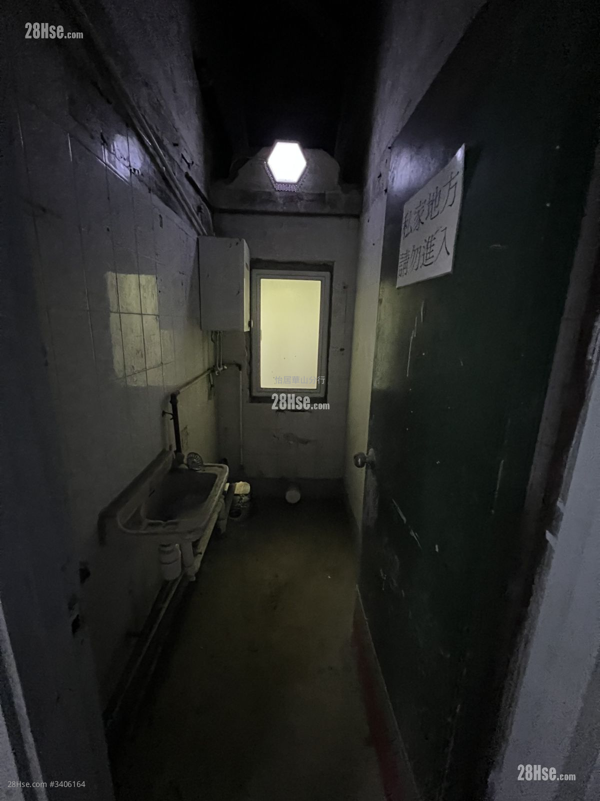 Yee Kuk Industrial Centre Rental 1,261 ft² Yee Kuk Industrial Centre Rental 1,261 ft²