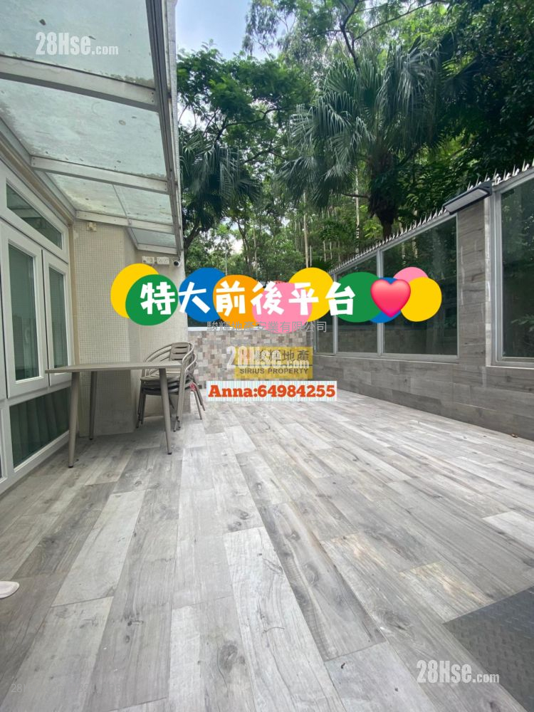 畢架山花園 售盤 3 房 , 2 浴室 973 平方呎