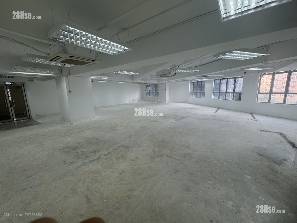 Fuk Hong Industrial Building Rental 1 Toilet Fuk Hong Industrial Building Rental 1 Toilet