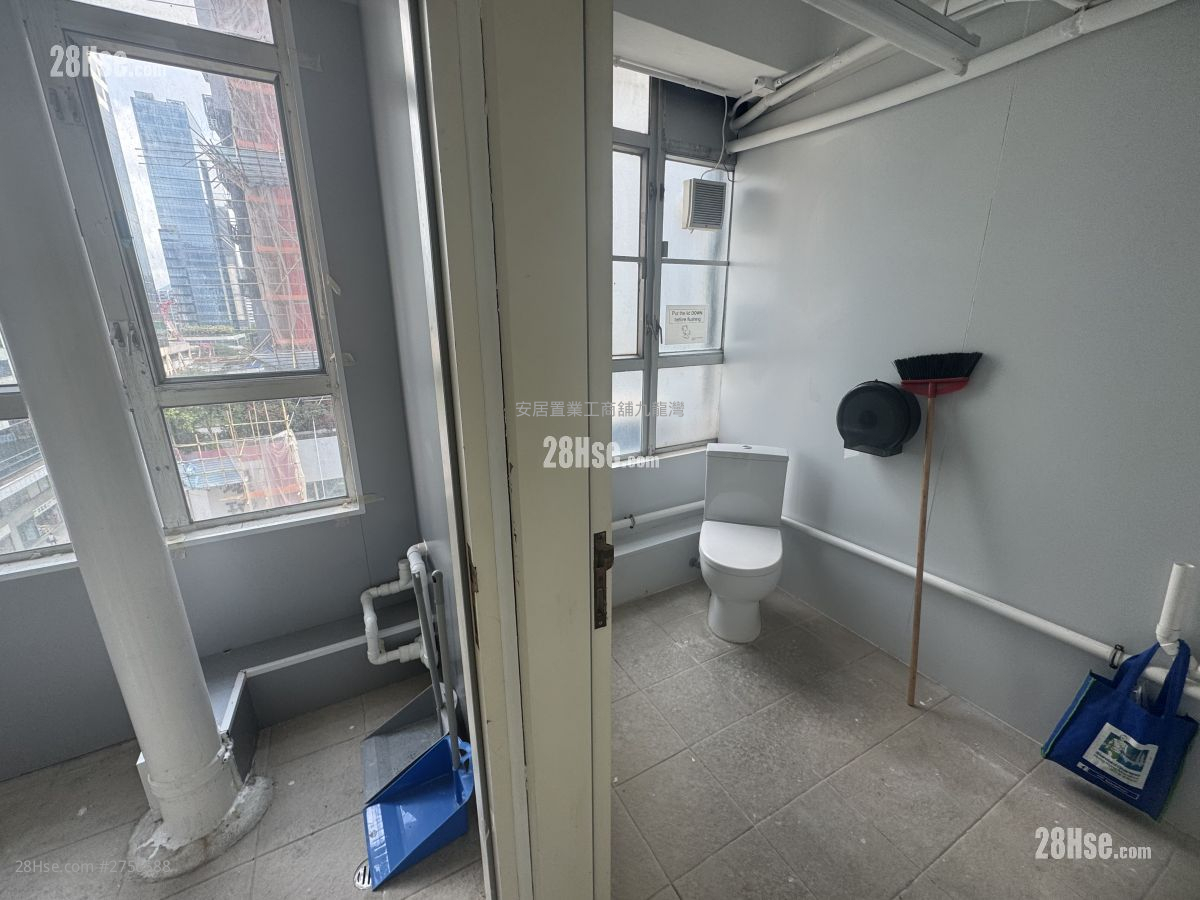 Fuk Hong Industrial Building Rental 1 Toilet Fuk Hong Industrial Building Rental 1 Toilet