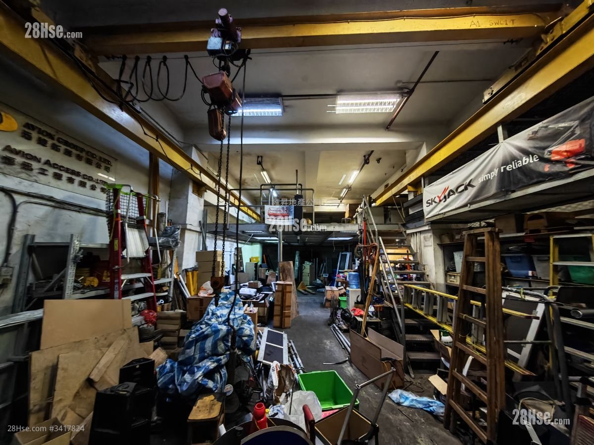 豐業工業大廈 租盤