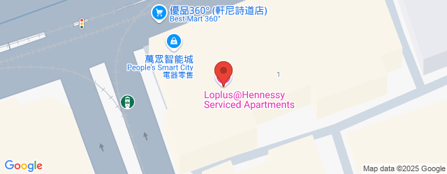 盛荟酒店式服务住宅 (Hennessy)<br/> 香港湾仔轩尼诗道388号