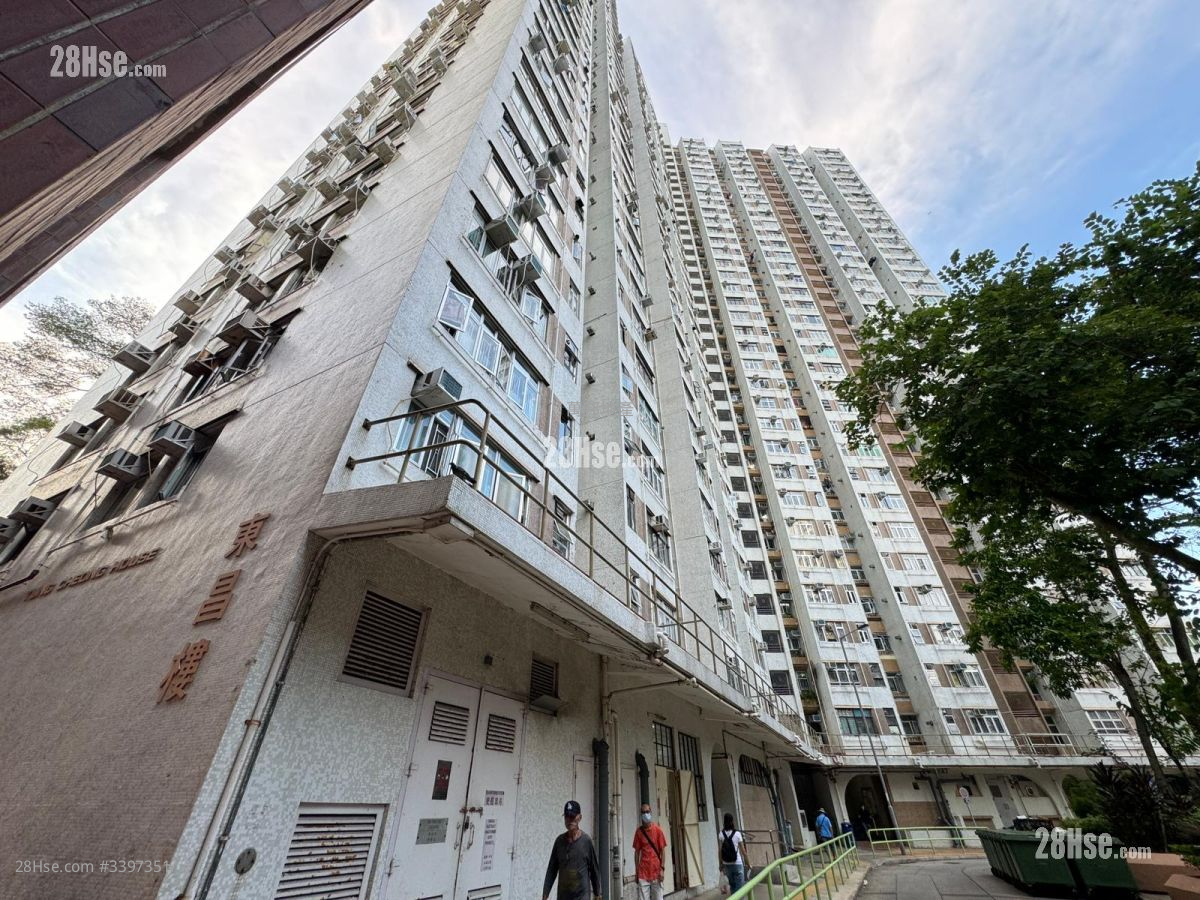 Lei Tung Estate Sell 2 Bedrooms , 1 Bathroom 381 ft² Lei Tung Estate Sell 2 Bedrooms , 1 Bathroom 381 ft²