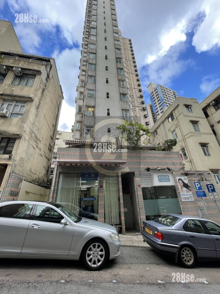 Mannie Garden Sell Studio , 1 Bathroom 203 ft² Mannie Garden Sell Studio , 1 Bathroom 203 ft²
