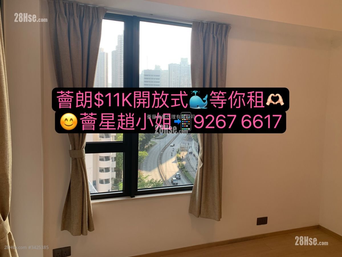 荟朗 租盘 开放式间隔 , 1 浴室 225 平方尺