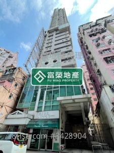 長旺雅苑 售盤 2 房 , 1 浴室 368 平方呎