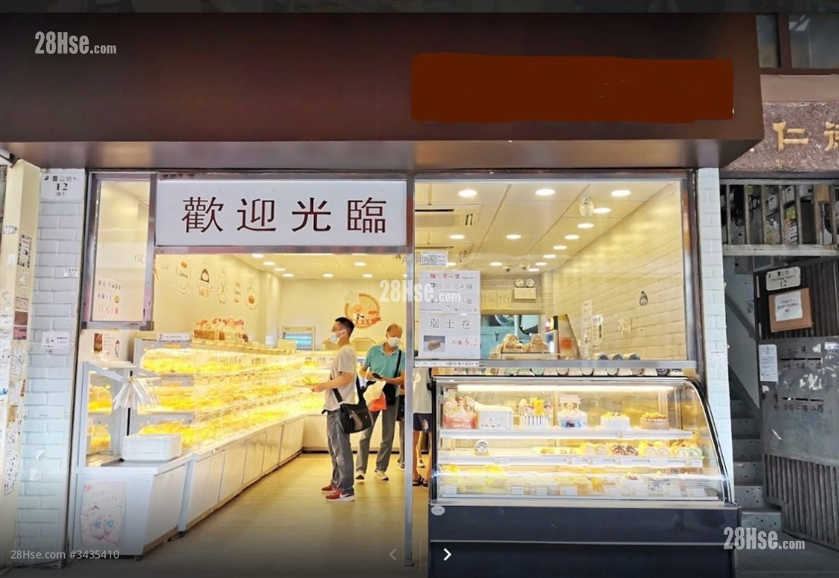 德仁楼一期 售盘 1 厕所