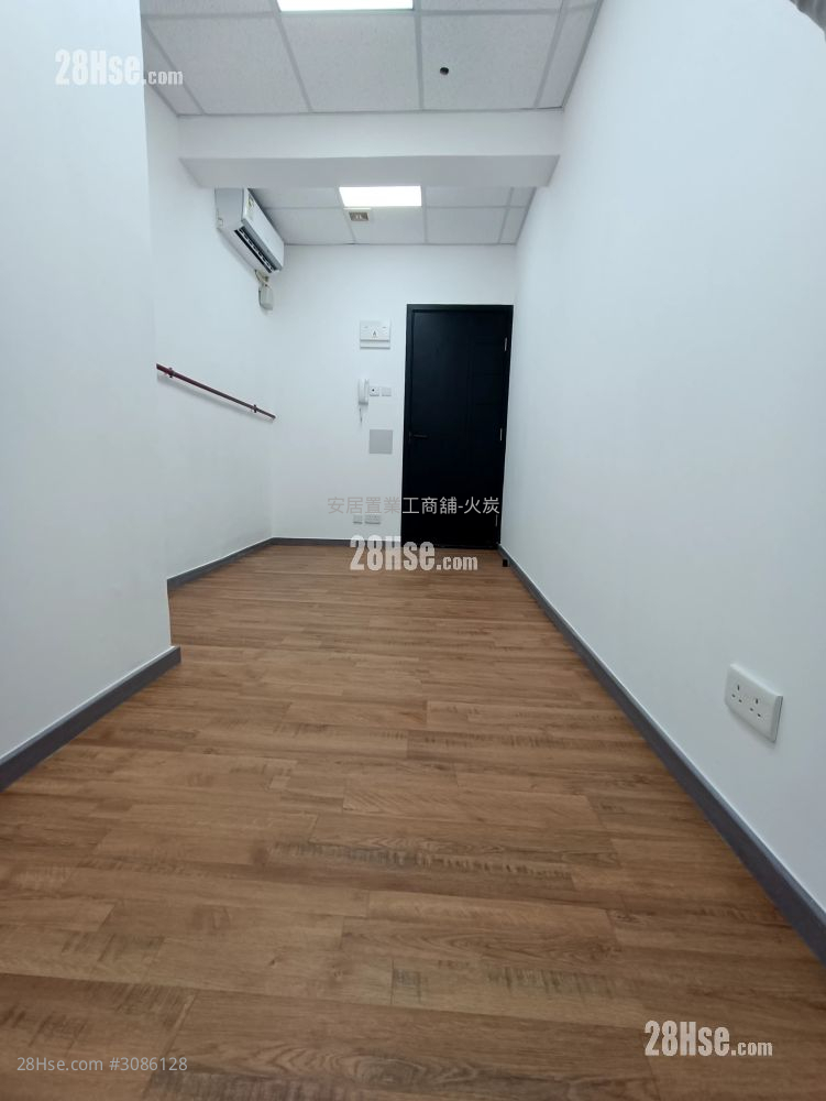 Universal Industrial Centre Rental Universal Industrial Centre Rental