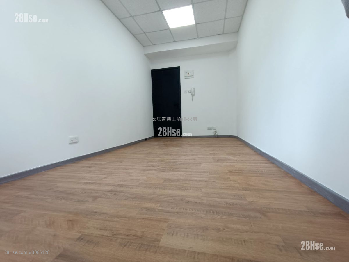 Universal Industrial Centre Rental Universal Industrial Centre Rental