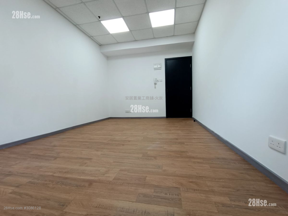 Universal Industrial Centre Rental Universal Industrial Centre Rental