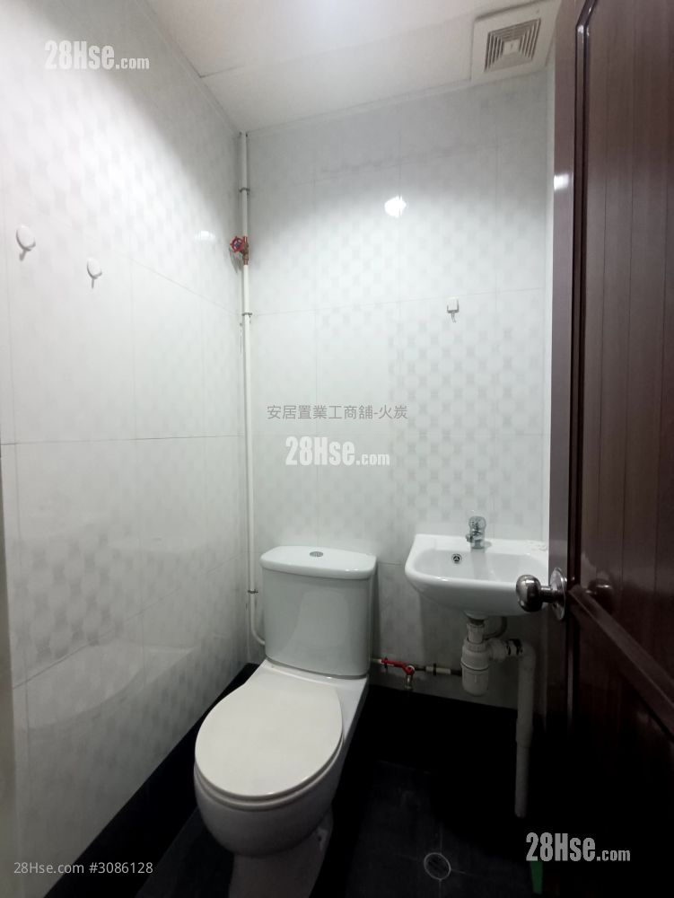 Universal Industrial Centre Rental Universal Industrial Centre Rental