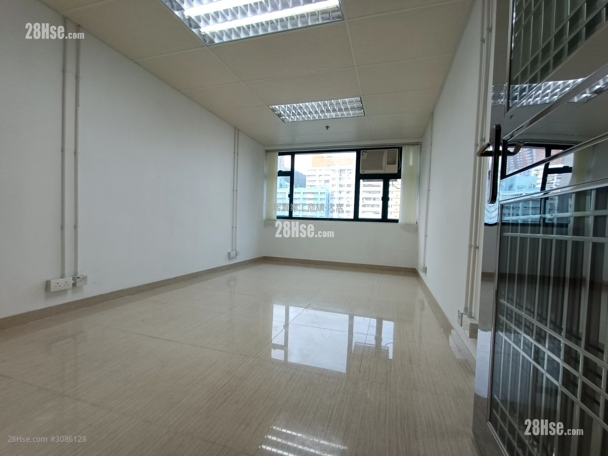 Universal Industrial Centre Rental Universal Industrial Centre Rental